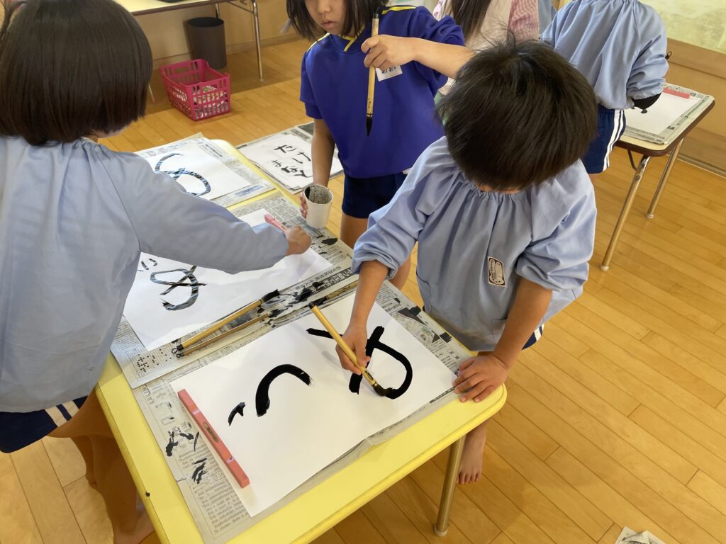 書き初めをしました！